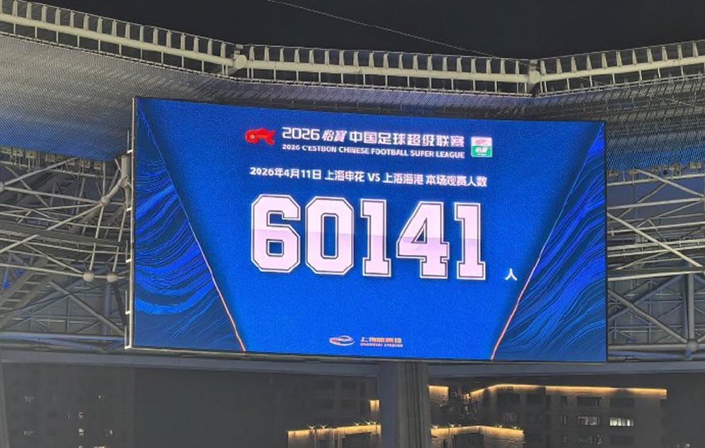 必赢体育登录入口-敢说！杨世元受伤的原因找到了，媒体人：给这位海港跟队记者点赞